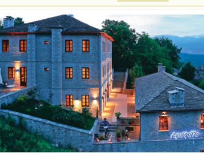 Hotel Driofillo Elati  エクステリア 写真